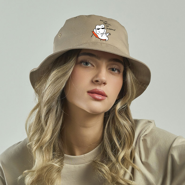 Όταν εσύ πήγαινες... εγώ ερχόμουνα! - Καπέλο Bucket MemoryBox