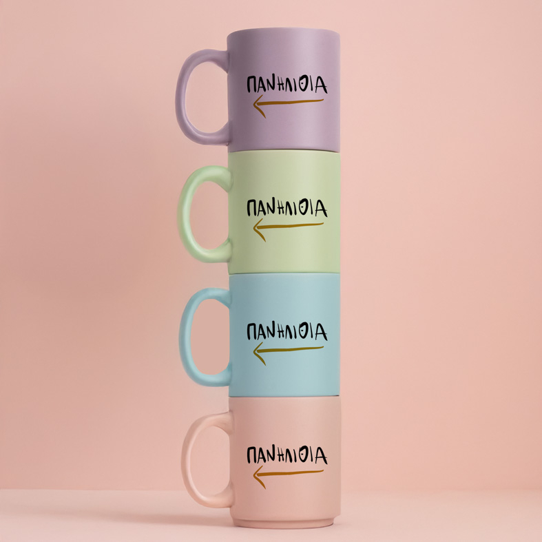 ΠΑΝΗΛΙΘΙΑ - Κούπα Πούδρα MemoryBox