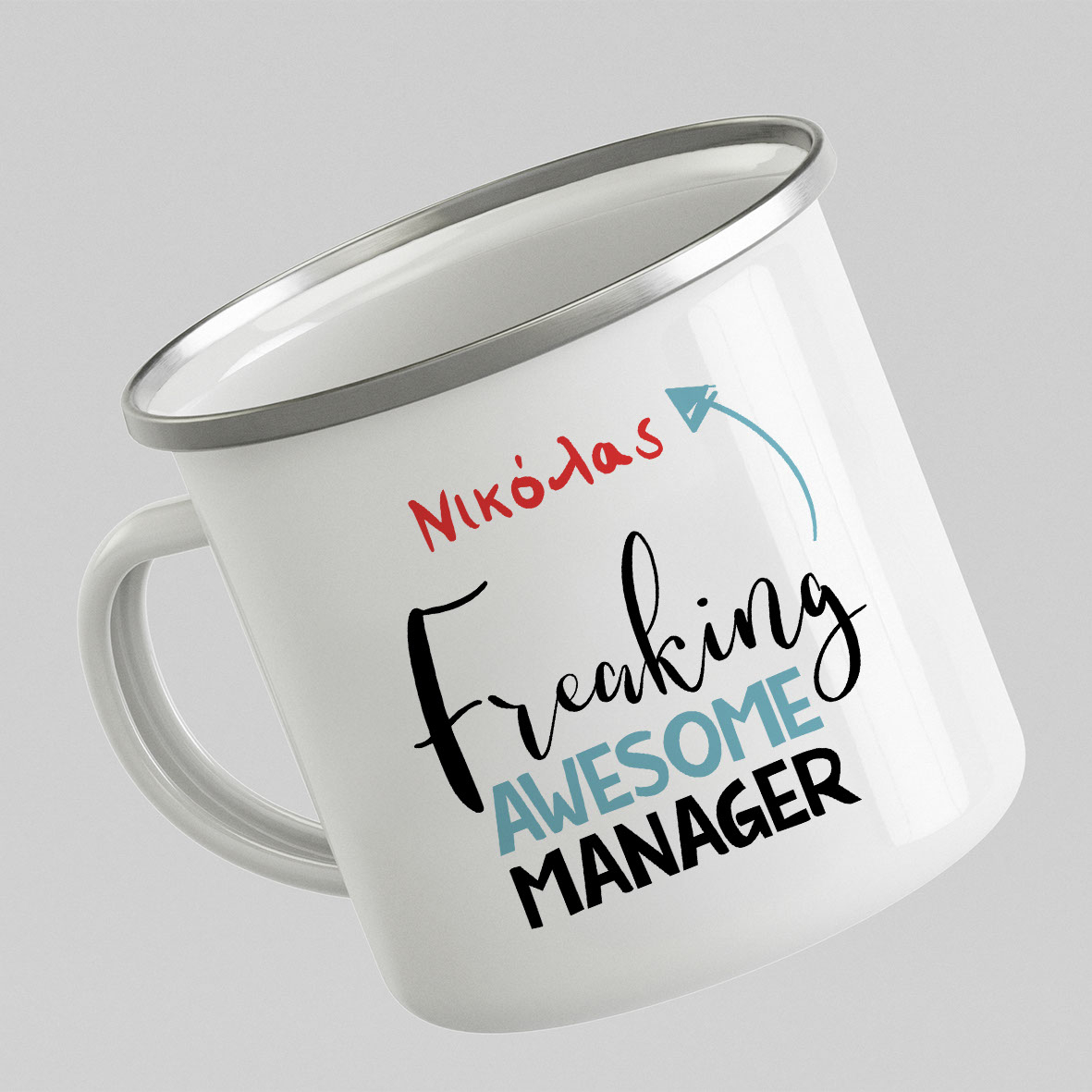 Freaking Awesome Manager - Κούπα Vintage Eμαγιέ