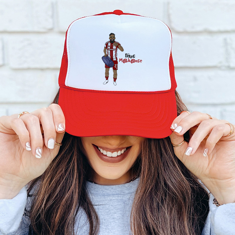 Ροντινέι "Πάμε Μ@λ@κες" - Καπέλο Trucker MemoryBox