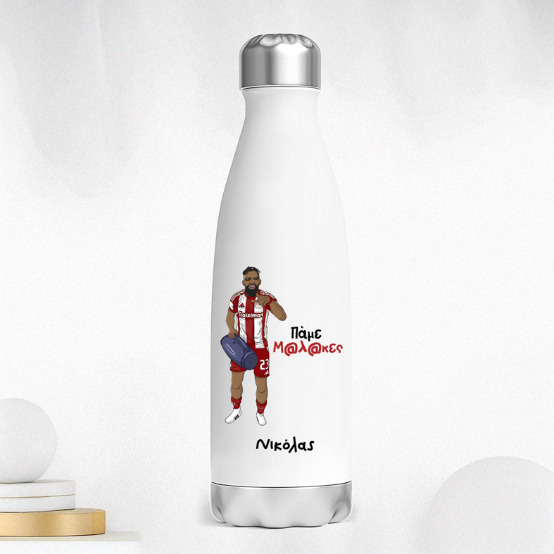 Ροντινέι "Πάμε Μ@λ@κες" - Μπουκάλι Θερμός 500ml MemoryBox