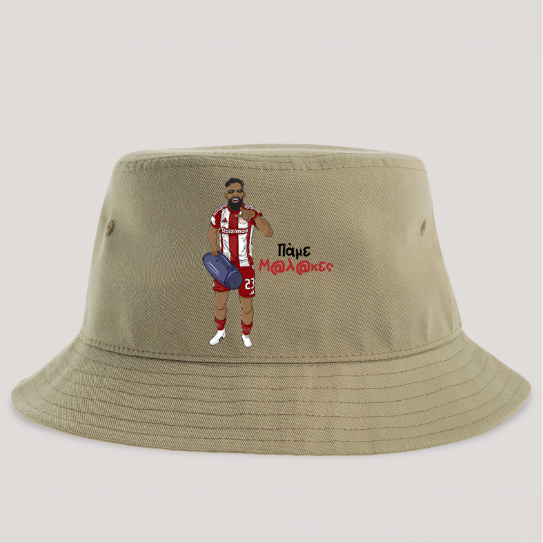 Ροντινέι "Πάμε Μ@λ@κες" - Καπέλο Bucket MemoryBox