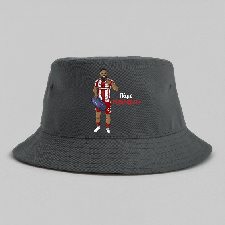 Ροντινέι "Πάμε Μ@λ@κες" - Καπέλο Bucket MemoryBox