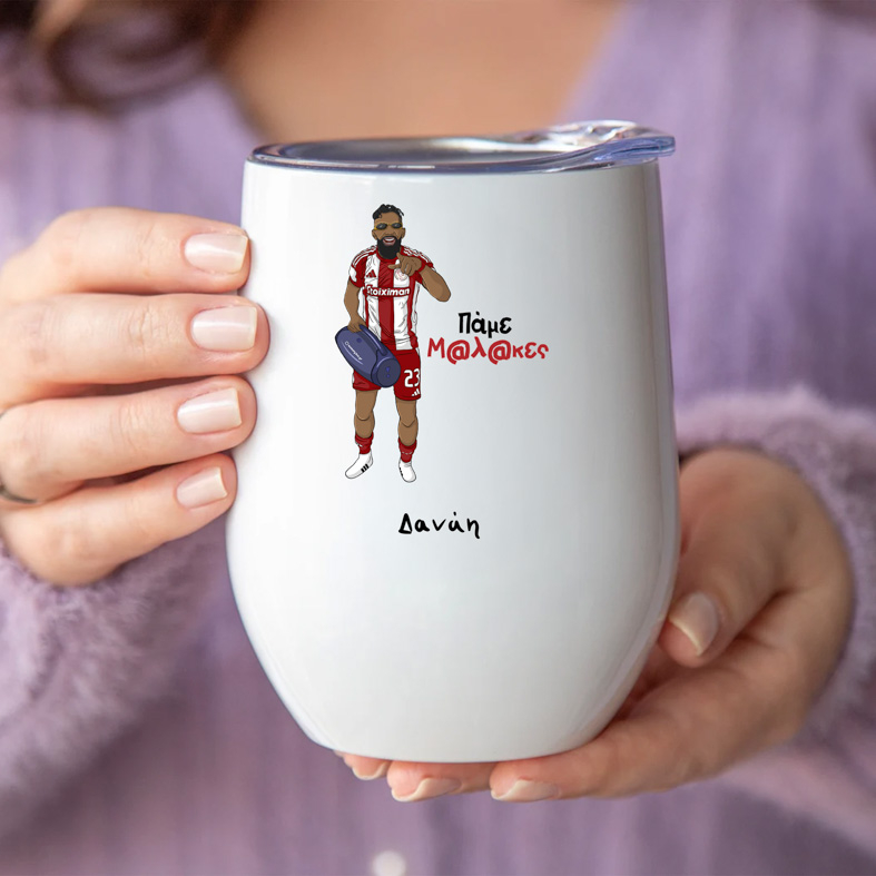 Ροντινέι "Πάμε Μ@λ@κες" - Κούπα Θερμός 355ml MemoryBox