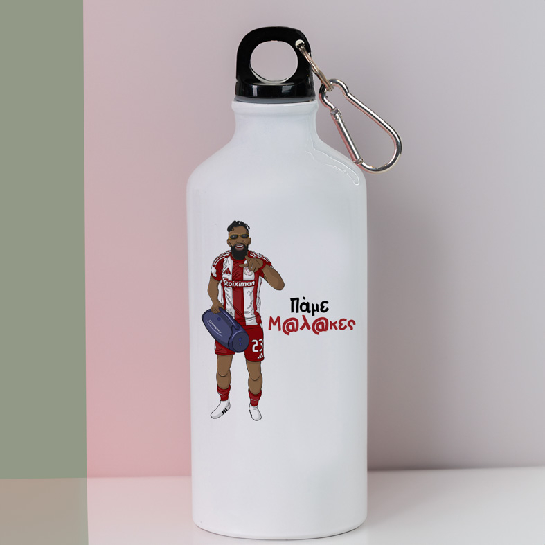 Ροντινέι "Πάμε Μ@λ@κες" -  Ποδηλατικό Μπουκάλι 600 ml