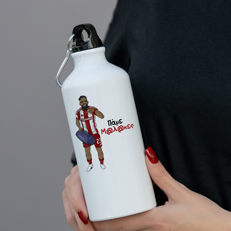 Ροντινέι "Πάμε Μ@λ@κες" -  Ποδηλατικό Μπουκάλι 600 ml