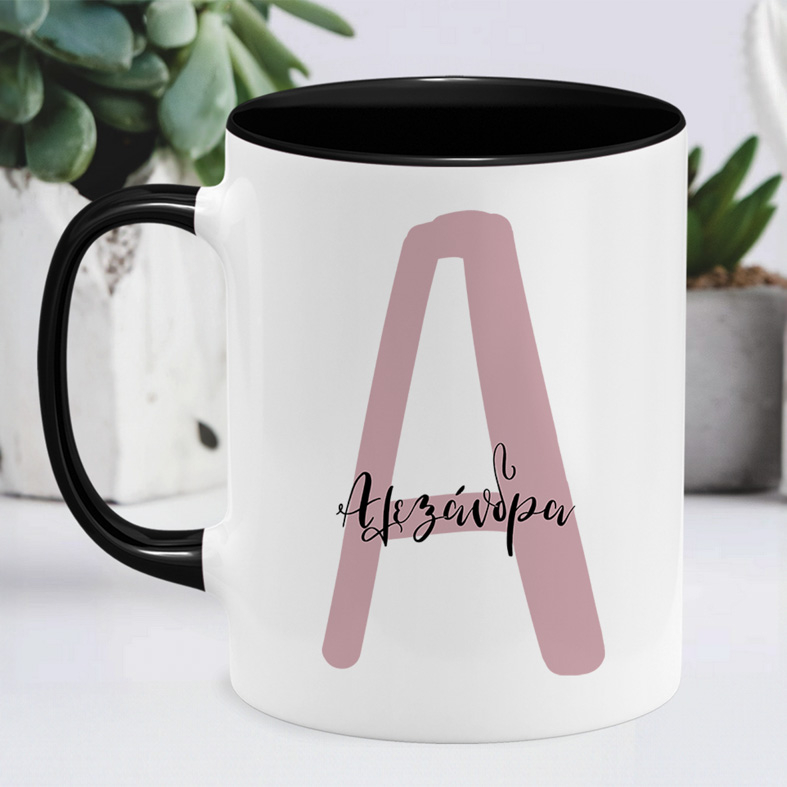 Pink Name - Κούπα MemoryBox