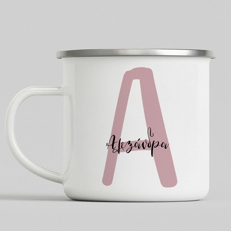 Pink Name - Κούπα Vintage Eμαγιέ