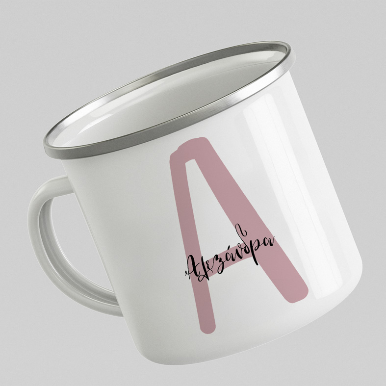Pink Name - Κούπα Vintage Eμαγιέ