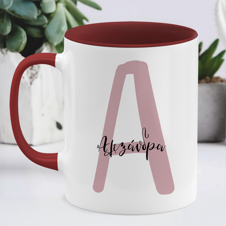 Pink Name - Κούπα MemoryBox