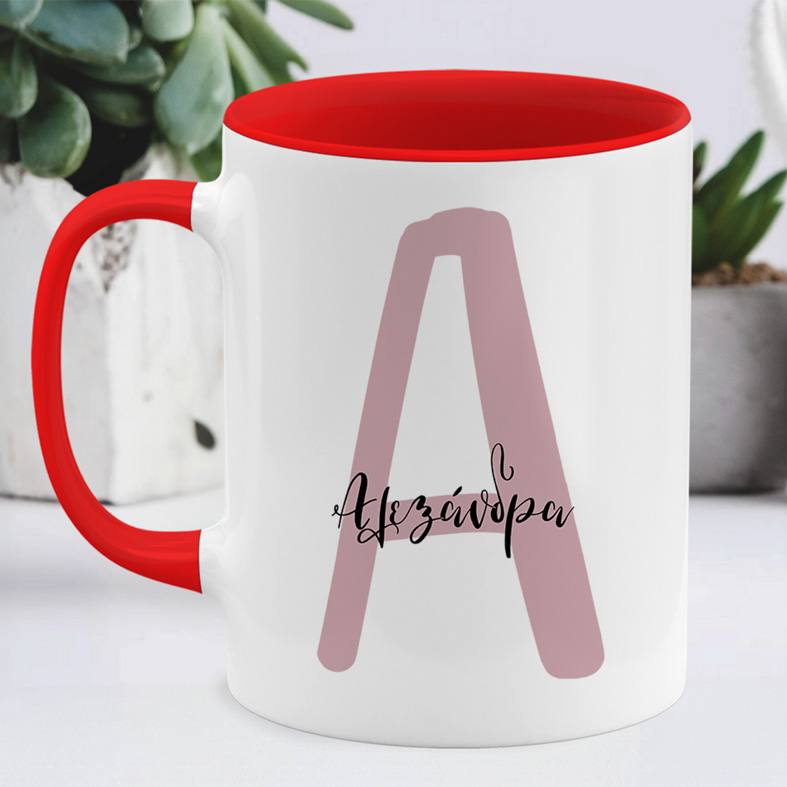 Pink Name - Κούπα MemoryBox