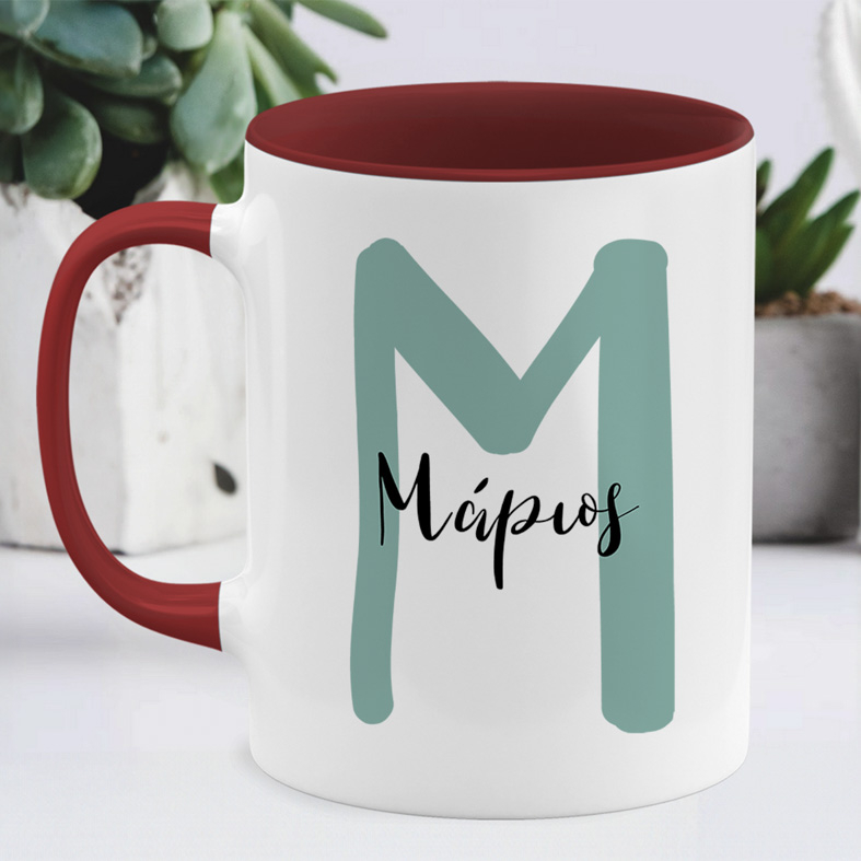 Green Name - Κούπα MemoryBox