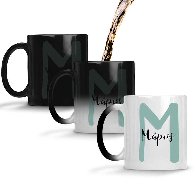 Green Name - Κούπα MemoryBox