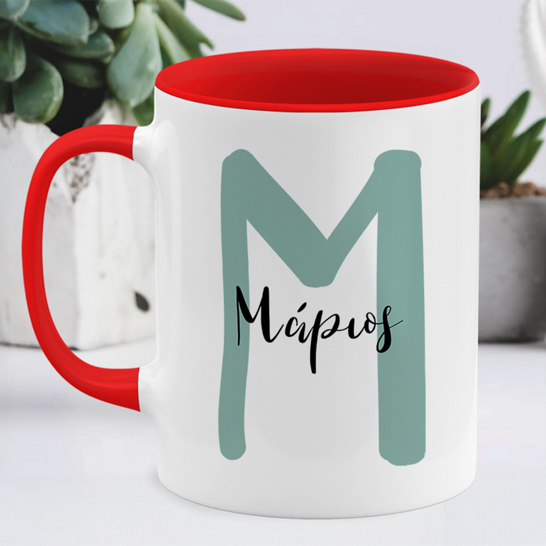 Green Name - Κούπα MemoryBox