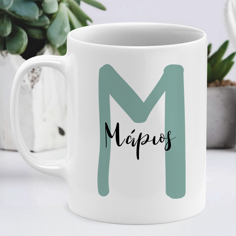 Green Name - Κούπα MemoryBox