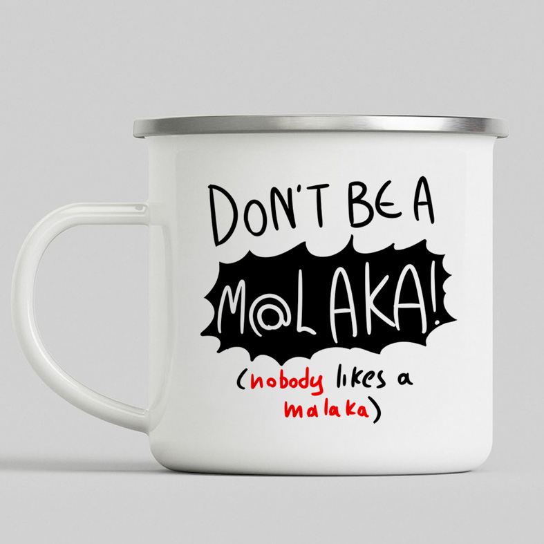 M@LAKA - Κούπα Vintage Eμαγιέ MemoryBox