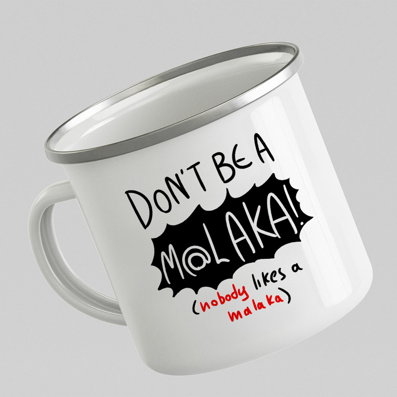 M@LAKA - Κούπα Vintage Eμαγιέ MemoryBox