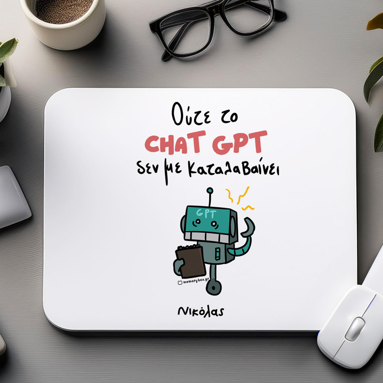 CHAT GPT - Mousepad
