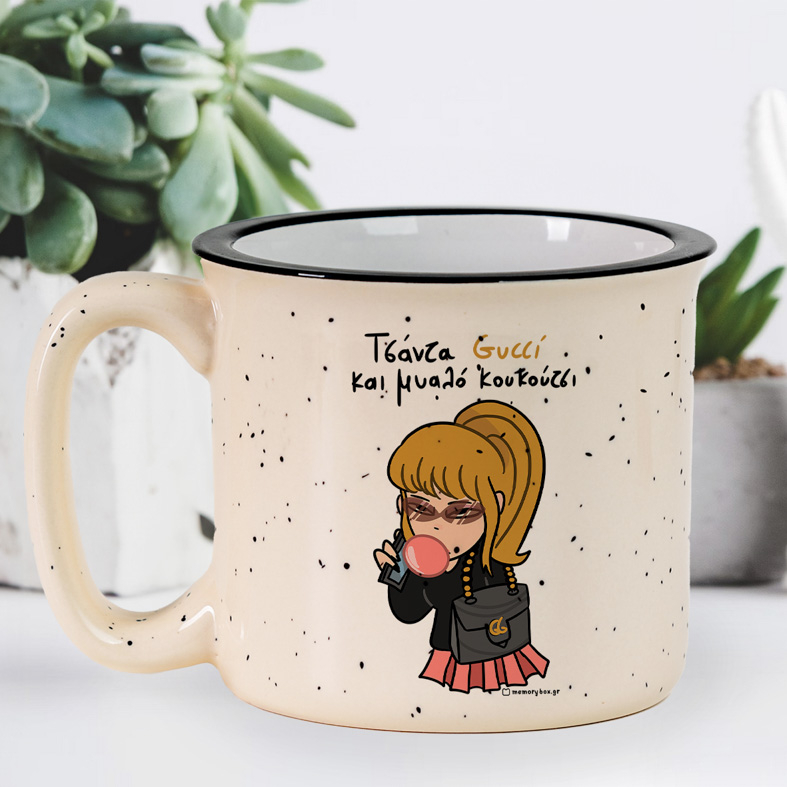 Τσάντα Gucci Μυαλό Κουκούτσι - Κούπα X-Large