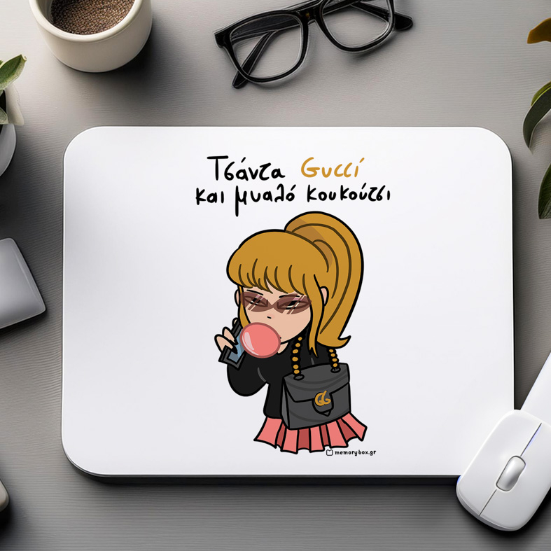 Τσάντα Gucci Μυαλό Κουκούτσι - Mousepad