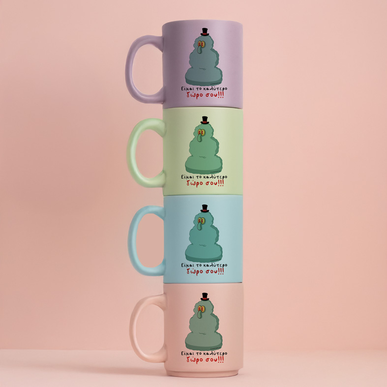 Είμαι το καλύτερο δώρο σου!!! - Κούπα Πούδρα Cult Collection MemoryBox