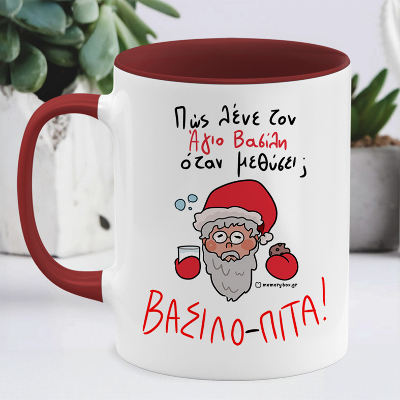 ΒΑΣΙΛΟ - ΠΙΤΑ -Κούπα Memorybox