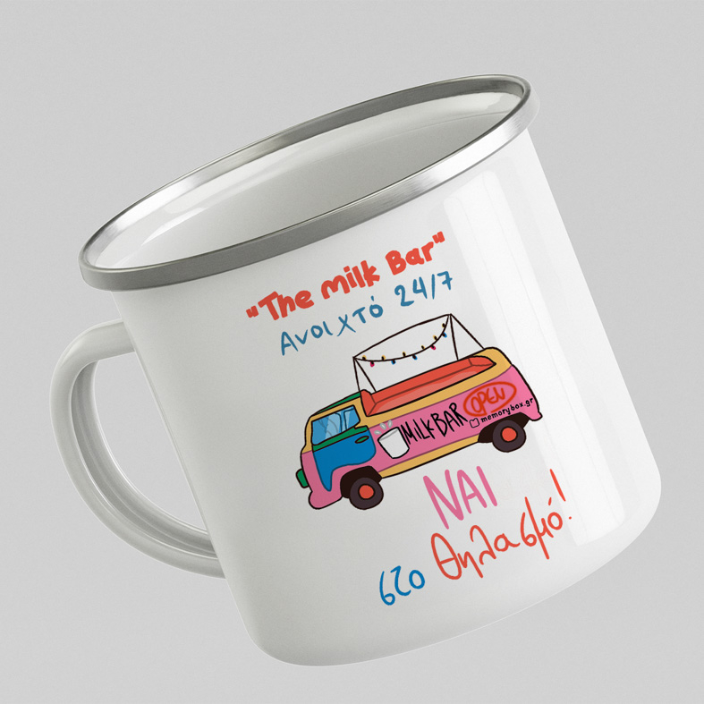 The Milk Bar - Κούπα Vintage Eμαγιέ MemoryBox