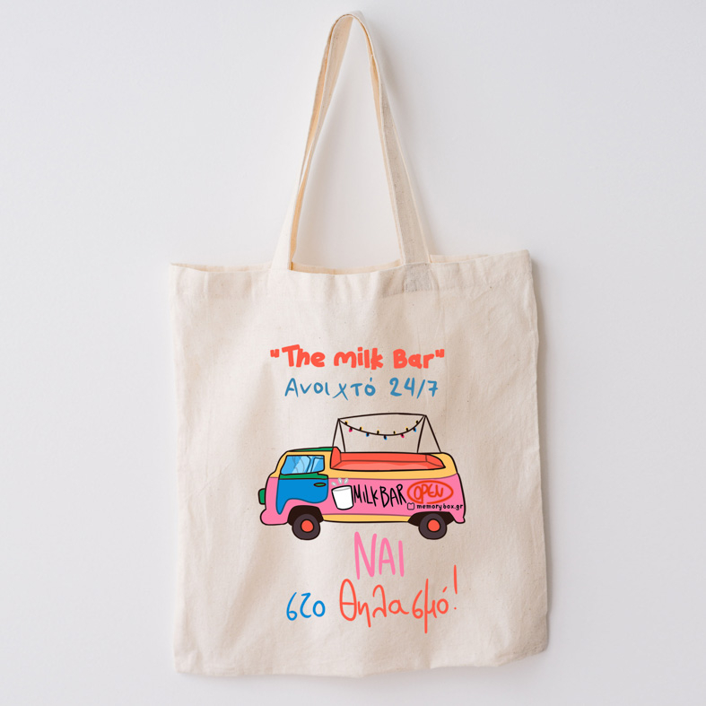 The Milk Bar - Πάνινη Τσάντα MemoryBox