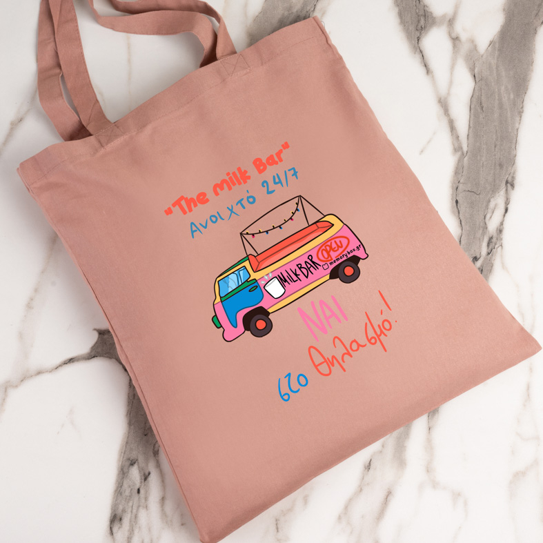 The Milk Bar - Πάνινη Τσάντα MemoryBox