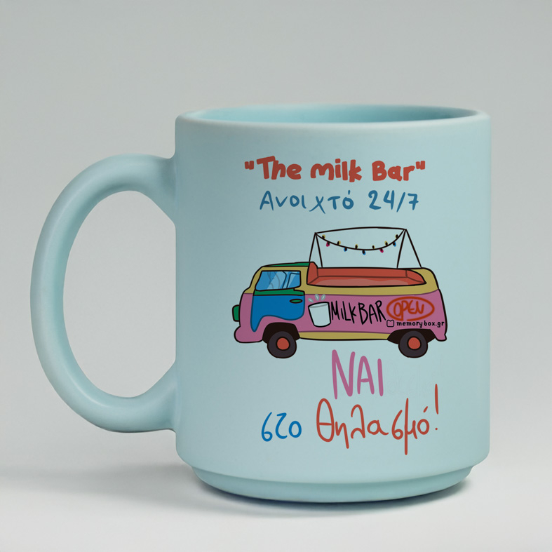 The Milk Bar - Κούπα Πούδρα MemoryBox