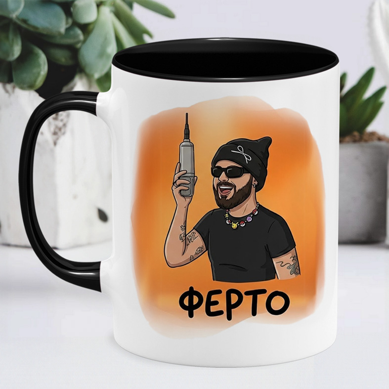 Φέρτο - Ακύλας