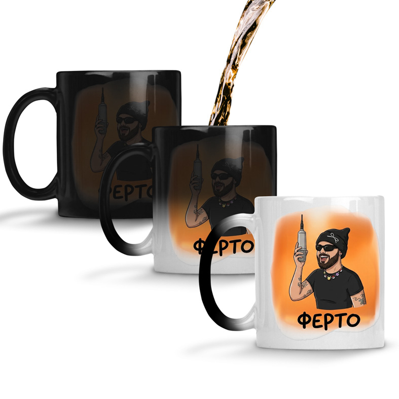 Φέρτο - Ακύλας