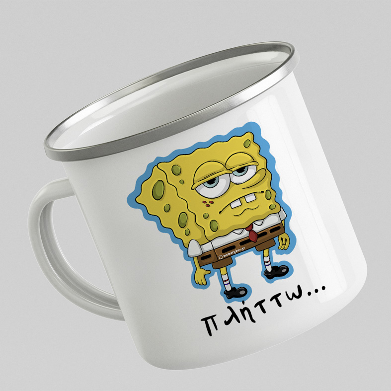 Πλήττω... - Κούπα Eμαγιέ Cult Collection MemoryBox