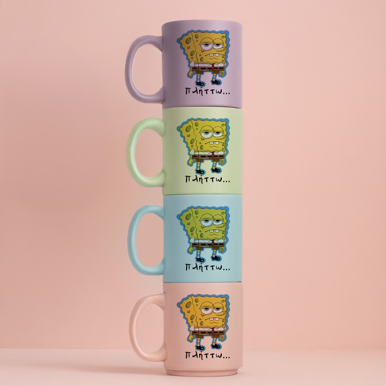 Πλήττω... - Κούπα Πούδρα Cult Collection MemoryBox