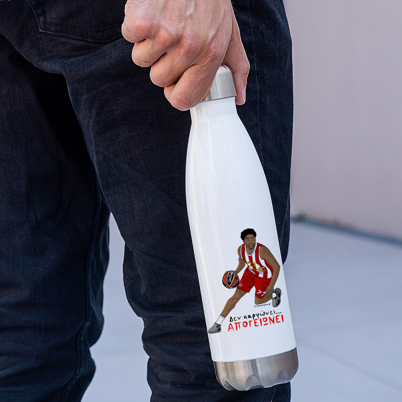 ΑΠΟΓΕΙΩΝΕΙ - Μπουκάλι Θερμός 500ml MemoryBox