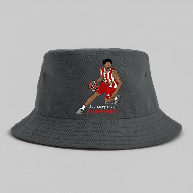 ΑΠΟΓΕΙΩΝΕΙ - Καπέλο Bucket MemoryBox