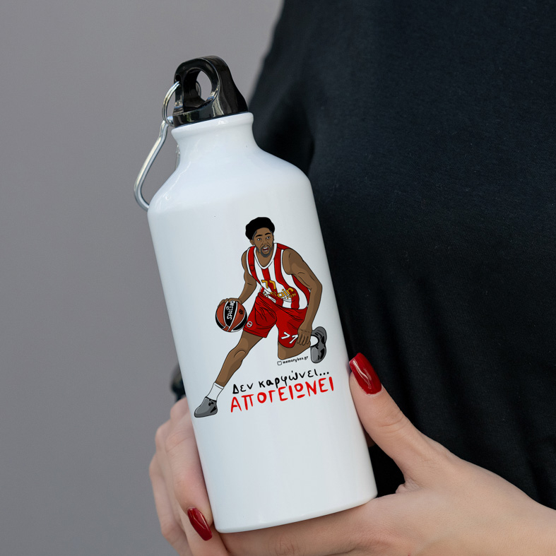 ΑΠΟΓΕΙΩΝΕΙ - Ποδηλατικό Μπουκάλι 600 ml