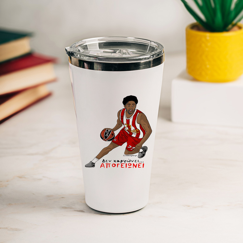 ΑΠΟΓΕΙΩΝΕΙ - Θερμός Ταξιδιού