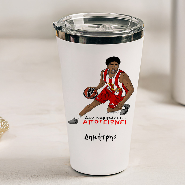 ΑΠΟΓΕΙΩΝΕΙ - Θερμός Ταξιδιού