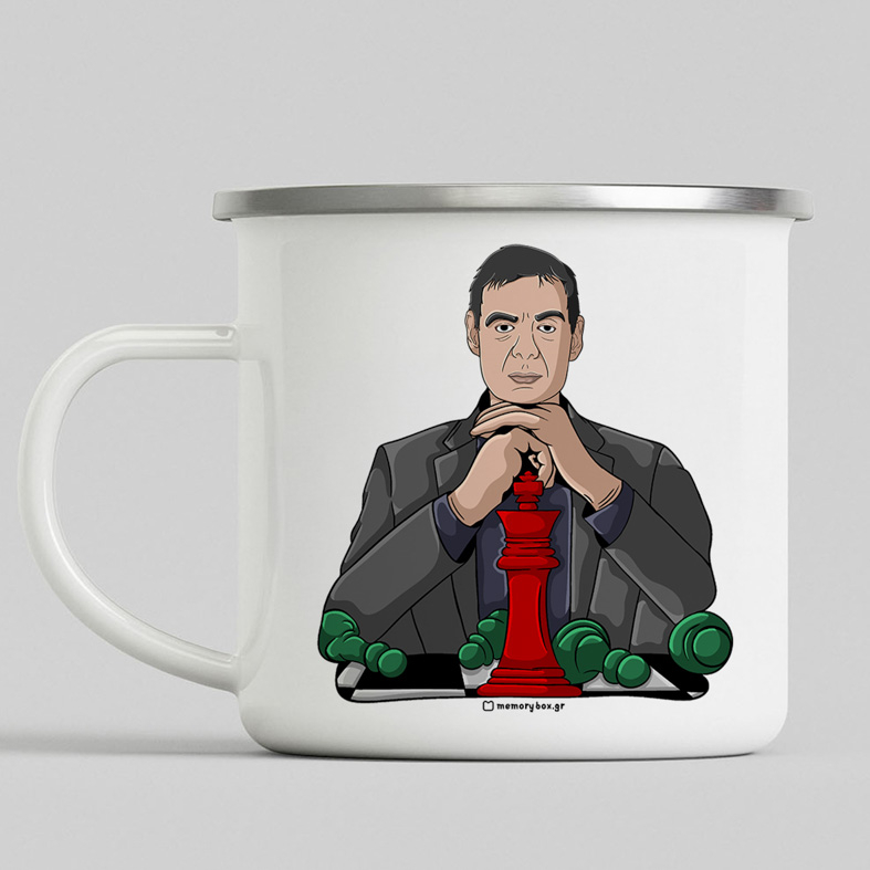 Chessmaster - Κούπα Vintage Eμαγιέ MemoryBox