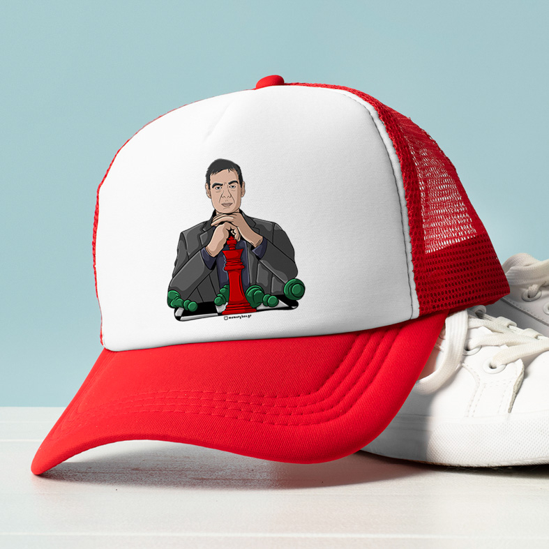 Chessmaster - Καπέλο Trucker MemoryBox