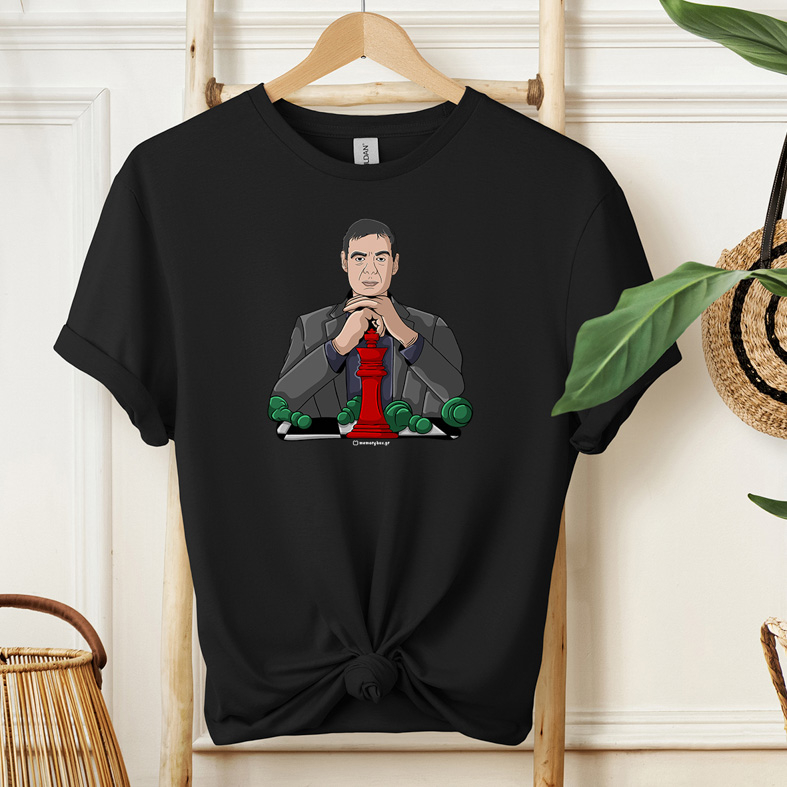 Chessmaster - Μπλούζα MemoryBox