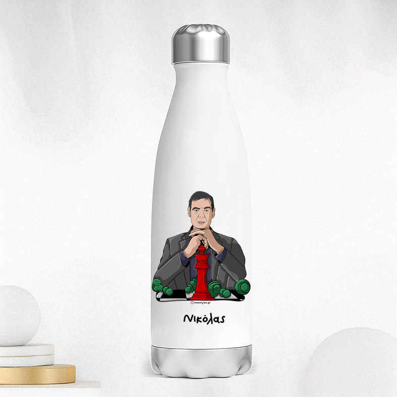 Chessmaster - Μπουκάλι Θερμός 500ml MemoryBox