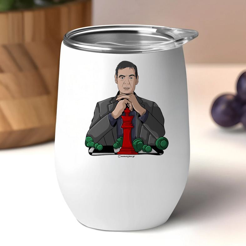Chessmaster - Κούπα Θερμός 355ml MemoryBox