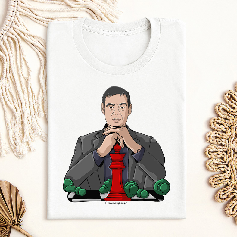 Chessmaster - Μπλούζα MemoryBox