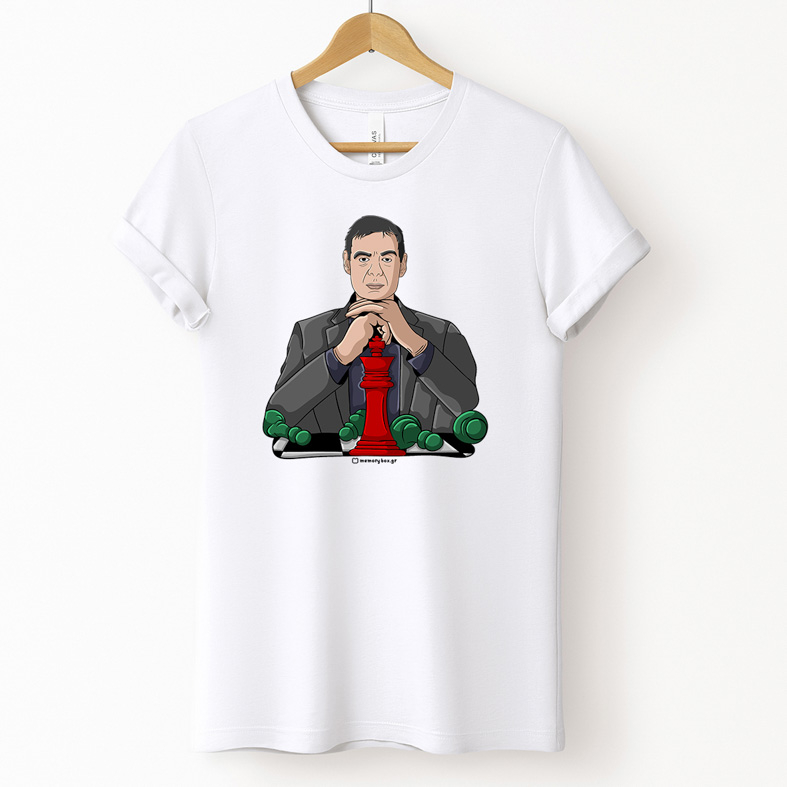 Chessmaster - Μπλούζα MemoryBox