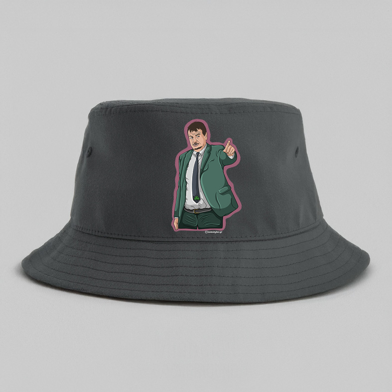 Αταμάν - Καπέλο Bucket MemoryBox