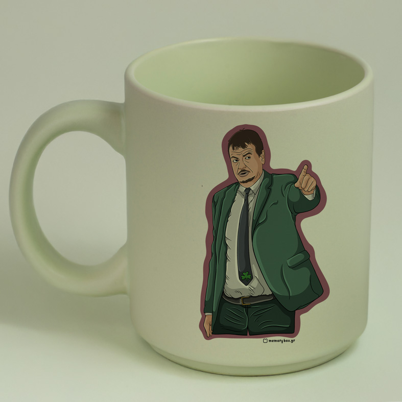 Αταμάν - Κούπα Πούδρα MemoryBox