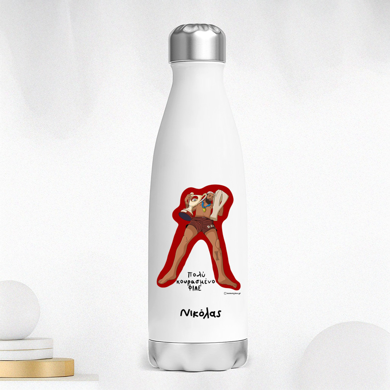 Ροντινέι "Πολύ Κουρασμένο Φίλε" -  Μπουκάλι Θερμός 500ml MemoryBox