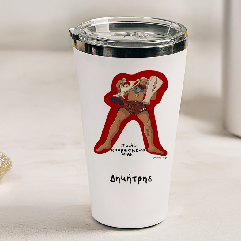 Ροντινέι "Πολύ Κουρασμένο Φίλε" - Θερμός Ταξιδιού